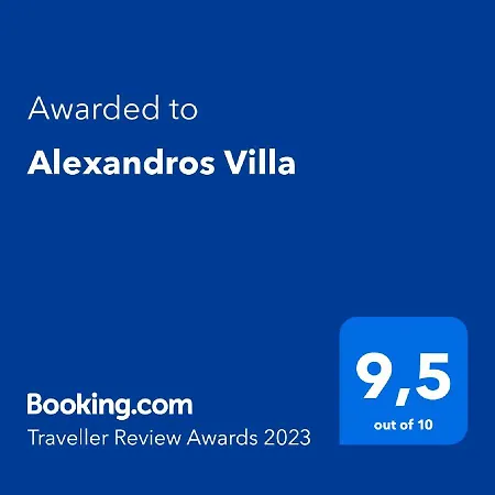 Alexandros Willa